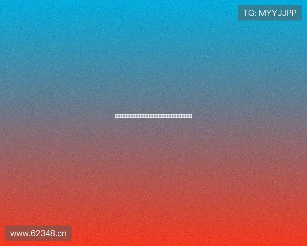 聚焦女子世界杯足球赛直播视频精彩瞬间全程直击赛场风云热血对决